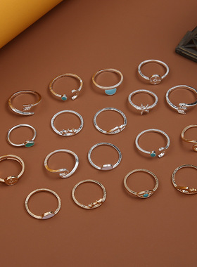 Ringset19-pcbeachylor