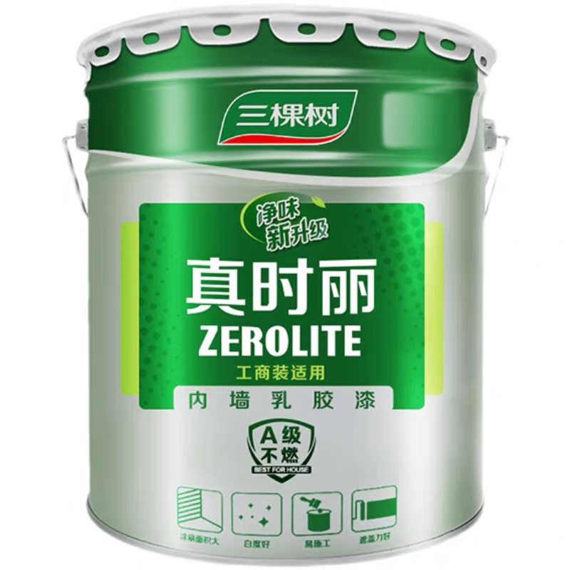 三棵树真时丽24KG内墙乳胶漆室内环保家用自刷墙面漆白色油漆涂料 - 图3