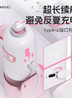 衍趣原创创意洗手机桌壁两用