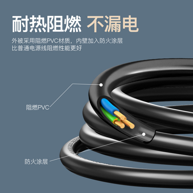 适用小米有品/米家走步跑步机甩脂机按摩椅电源线 线充电线 线三