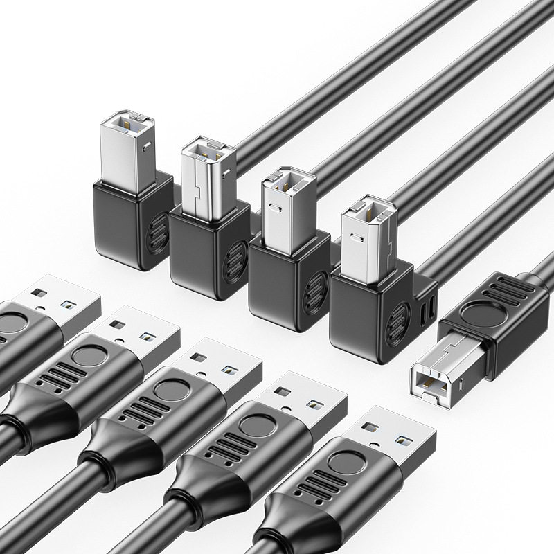 方口usb打印线上下左右90度弯头2.0稳定传输纯铜方口打印机数据线,淘宝优惠券,粉丝福利购,淘宝优惠卷