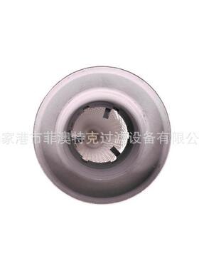螺接口锥形除尘滤螺筒杆吊装锥382形纹粉尘滤筒工业备集尘设粉末