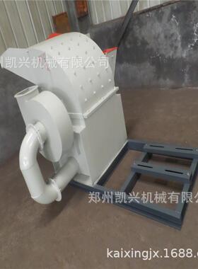 多用柏木木屑锯末粉碎机锤片式粉碎机600型支持试机