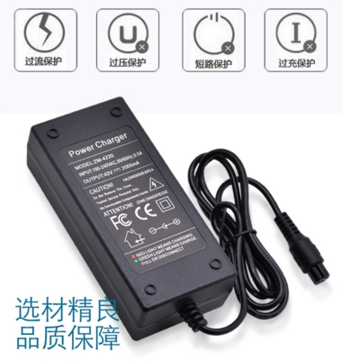 锂电池充电器哪个牌子好 2021锂电池充电器十大品牌 百强网
