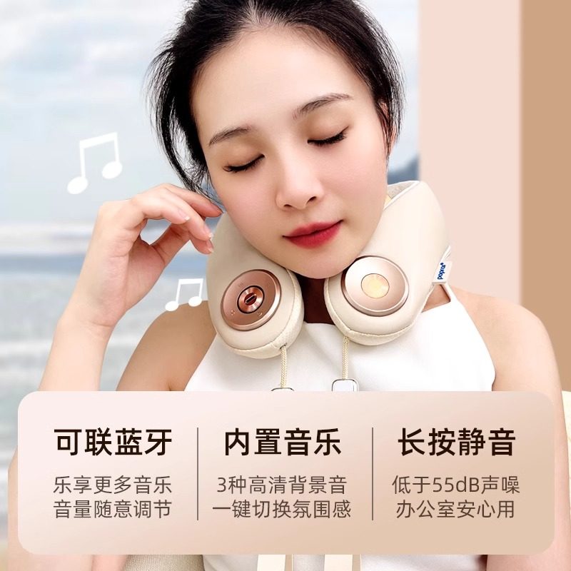 POPRAR帕普拉颈椎按摩器肩颈背部脖子热敷颈肩膀斜方肌揉捏按摩仪,淘宝优惠券,粉丝福利购,淘宝优惠卷