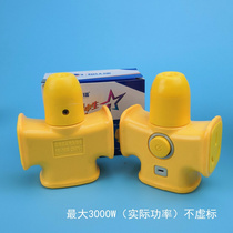  Fall NOT ROTTEN BIG WORDS SOCKET ROW WIRELESS EXTENSION CORD ENGINEERING PLATOON LINE INSERTION LINE NOT WITH EXPLOSION PROOF FALL INSERT