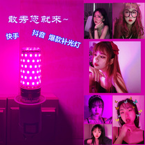  LED plug-in electric small night light net pink yellow white blue red green orange tonic light red purple same atmosphere 7-color shake