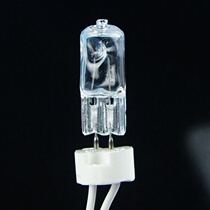 Fragrant crystal halogen lamp G5 3 light bulb tungsten filament bulb lavender 20w inserts coarse feet low pressure lamp