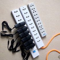  10A-bit PDU2 hole industrial platoon plug-line aging rack power socket row-plug wireless wiring board cabinet