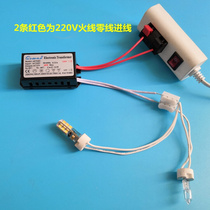 Halogen lamp electronic transformer Valier G 220v turn AC12V water crystal light drive 9G4 power lamp