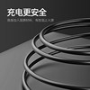 Driving recorder power cord suitable for Xiaomi Mijia