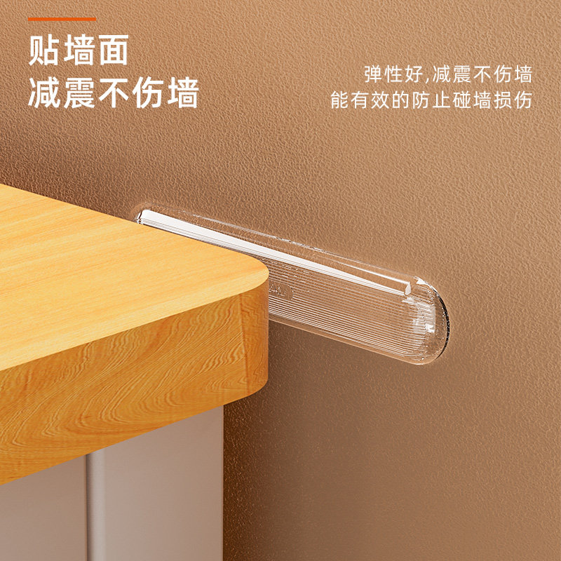 防撞贴门把手硅胶门防碰撞垫静音垫冰箱门贴门挡条神器柜门后墙贴,淘宝优惠券,粉丝福利购,淘宝优惠卷