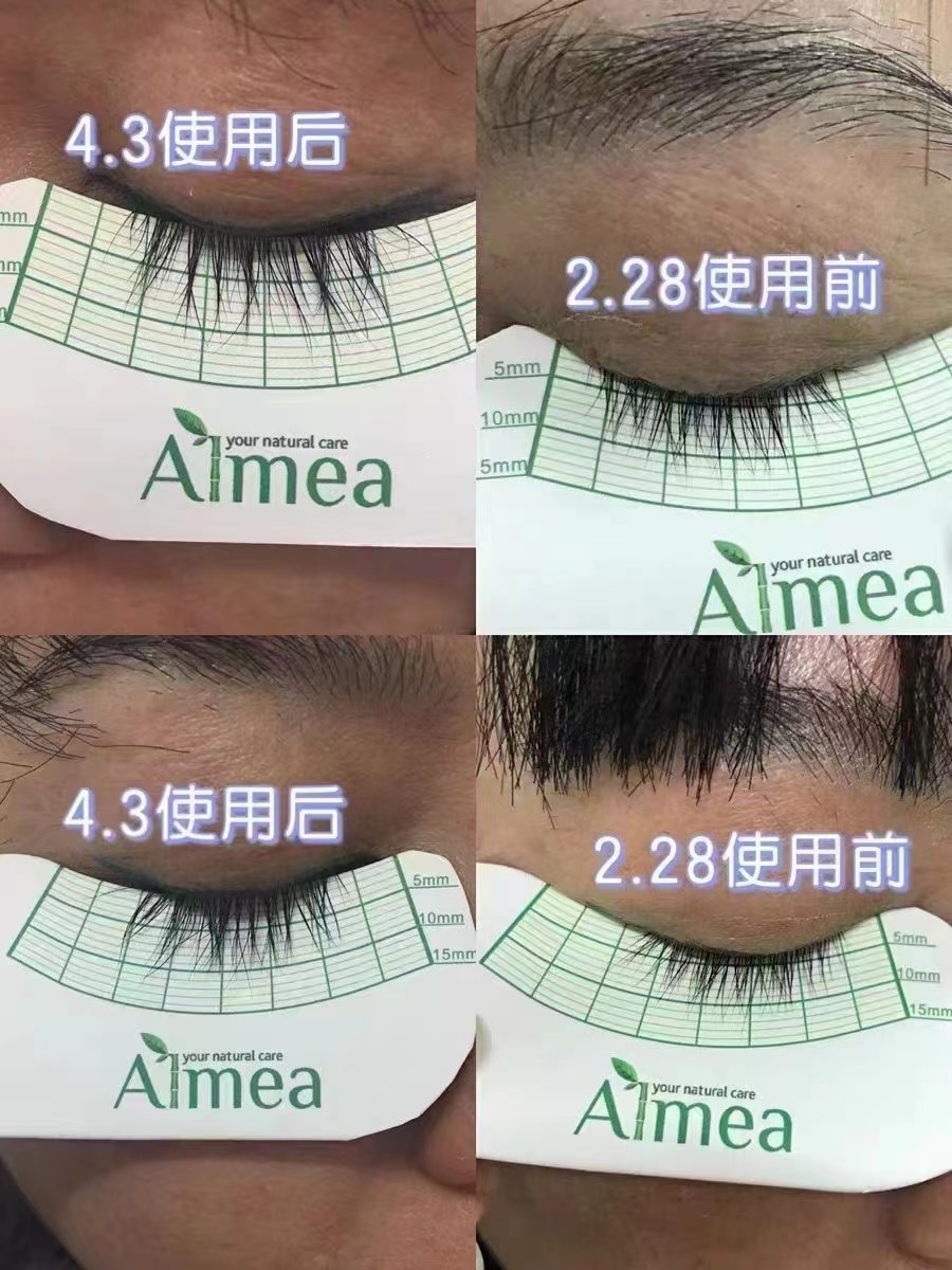 ALMEA阿米娅睫毛增长液Xlash眼睫毛精华液眉毛液纤长浓密卷翘生长-图2