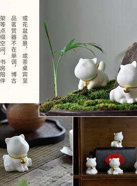 创意陶瓷趣味小猫咪摆件精品白瓷可爱动物工艺品家居客厅桌面装饰