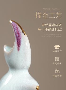 禹州原产钧瓷公鸡摆件客厅办公室招财乔迁送礼生肖鸡高档生日礼物