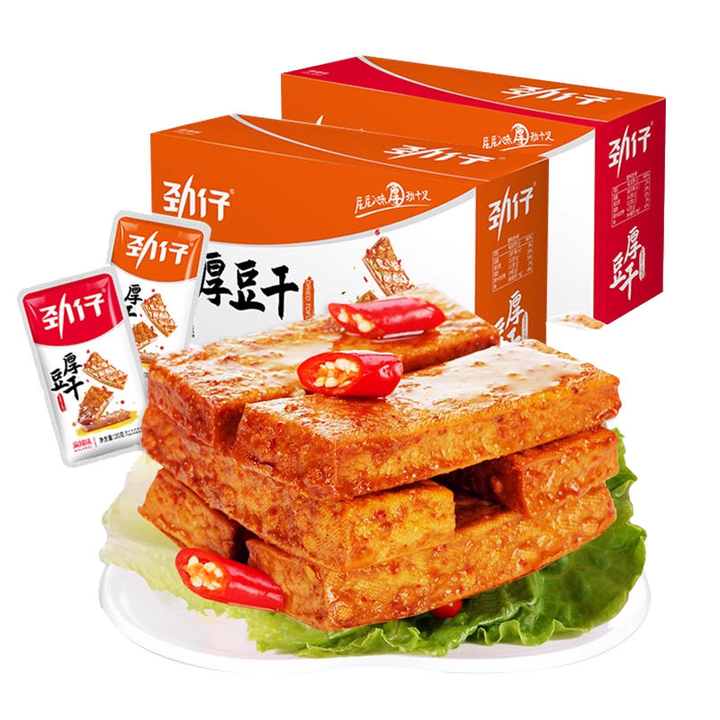 劲仔厚豆干40包麻辣零食小包装豆腐干休闲小吃食品湖南特产批发