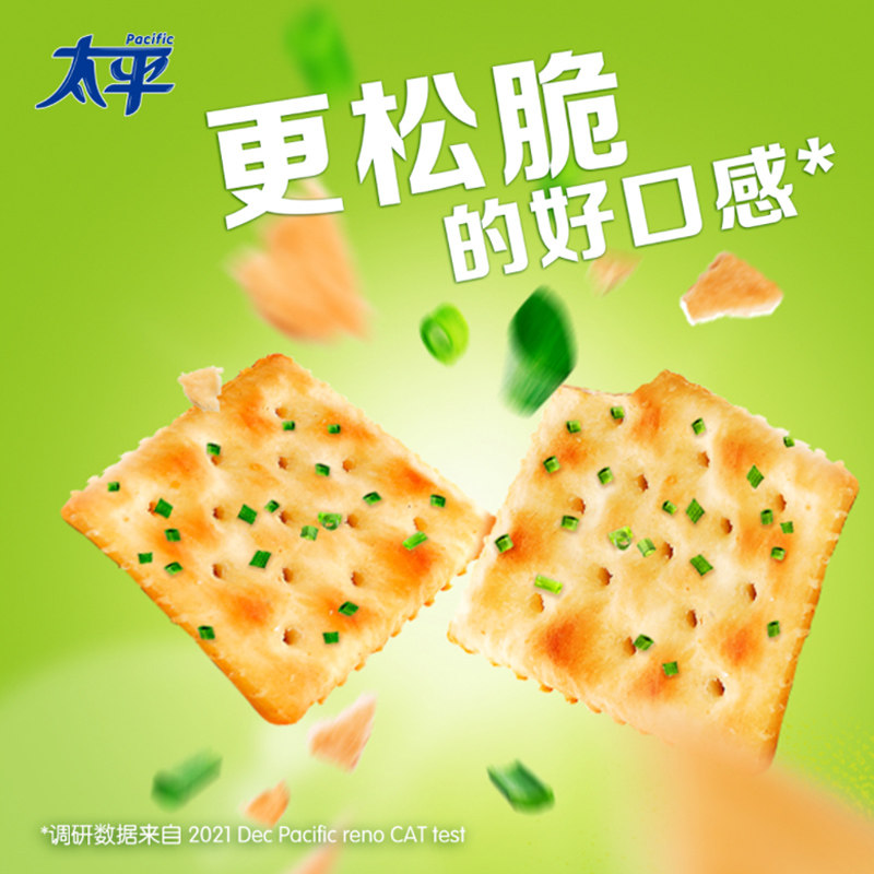 太平400g奶盐香葱咸味早餐苏打饼干 叮叮食品苏打饼干