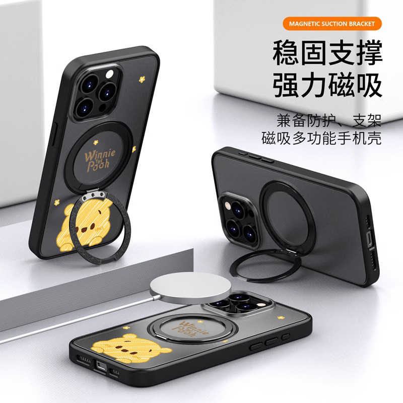 【360旋转支点磁吸壳】适用13pro手机壳14苹果新款iPhone15max自带支架12全包防摔11支点手机套plus维尼熊-图0