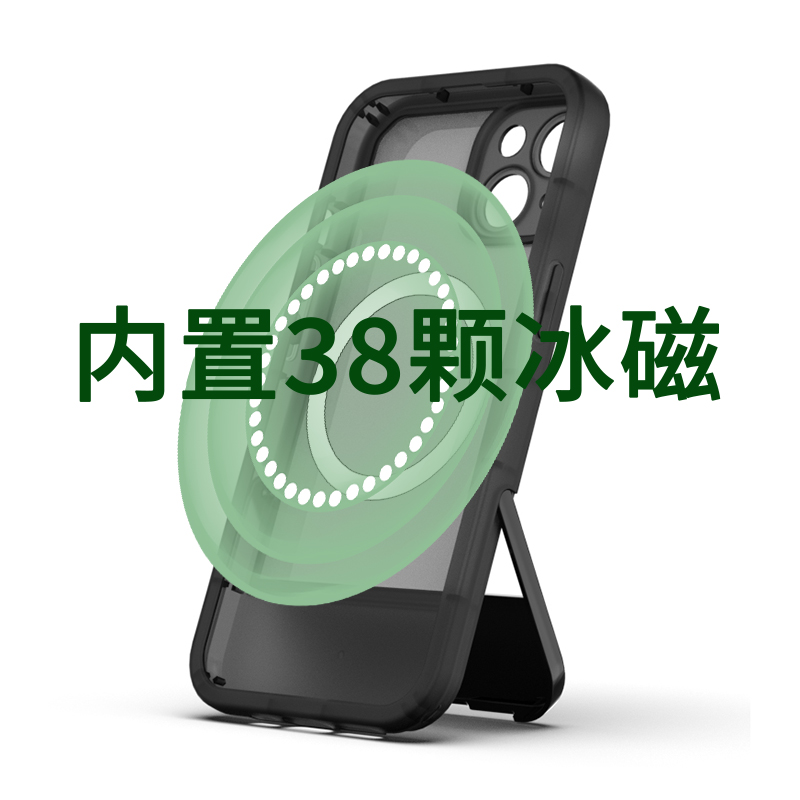 奔斯特适用于苹果12pro磁吸iphone15max支架13手机壳支点式xs可爱卡通超人11max全包防摔14plus奥特曼xr新款-图1