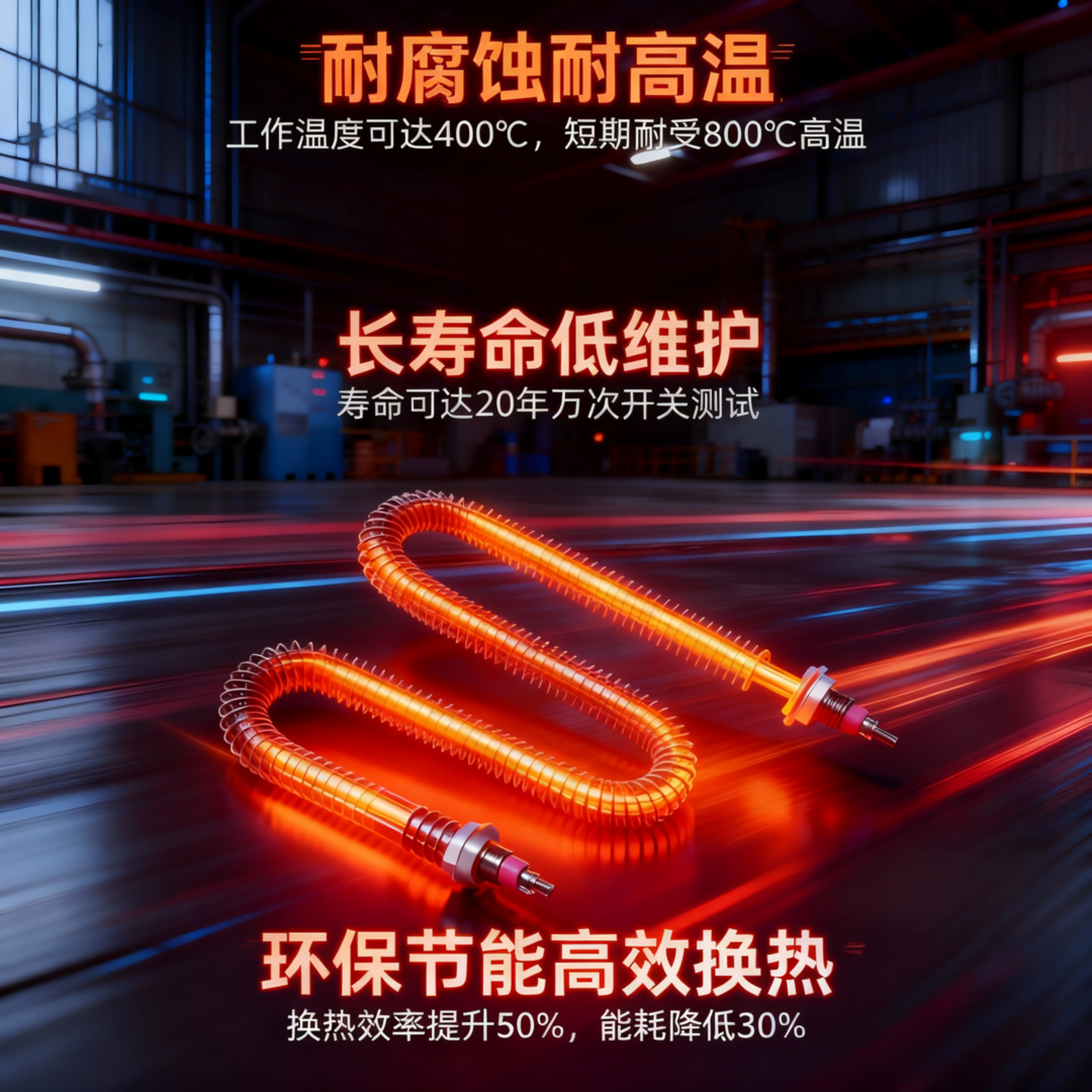 工业取暖器电暖风机养殖育雏大型工厂车间商用烘干房大功率热风炉,淘宝优惠券,粉丝福利购,淘宝优惠卷