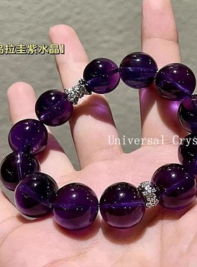 天然乌拉圭紫水晶手串旺事业招财考研紫色水晶手链小众原创水晶