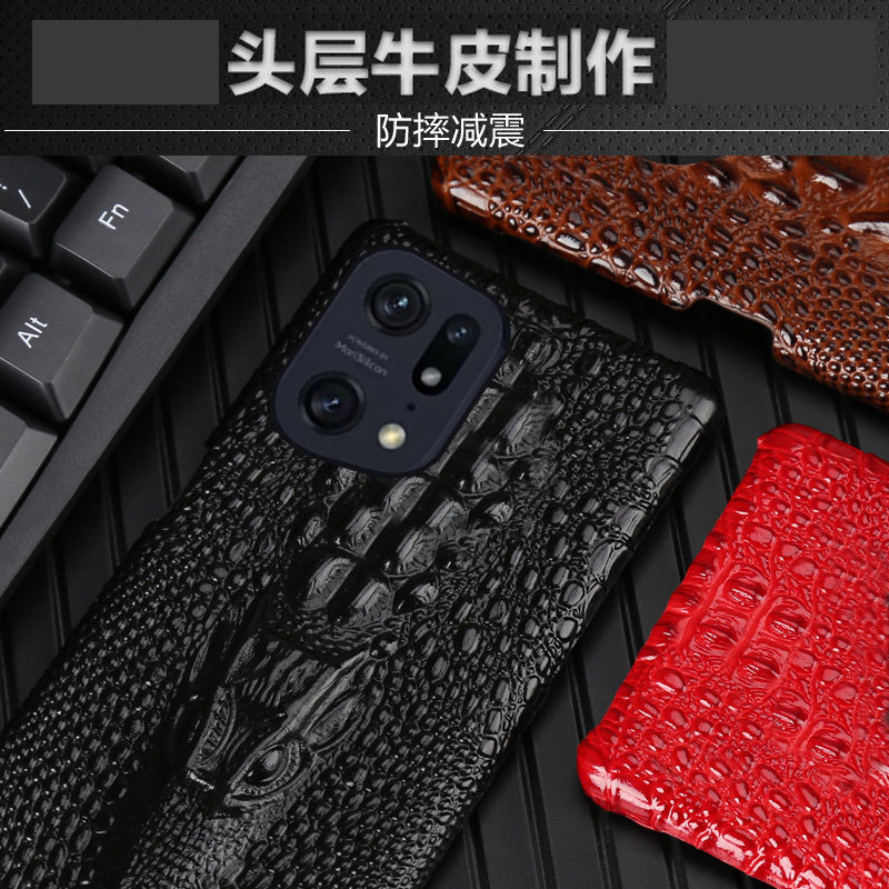 适用OPPOFindX5Pro手机壳新款真皮FindX5高档FindX6Pro商务限量版牛皮龙头款FindX3Pro半包防摔保护壳 - 图1