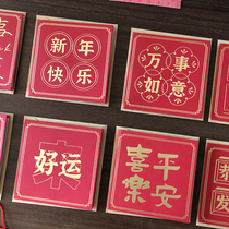 Chinese Wind Festival Greetings Cards for Happy Folio Greeting Cards Cards Birthday Cards Red Hot Gold Blessings Little Cards