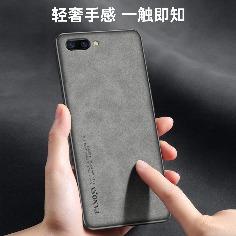 适用OPPOR11手机壳OPPO R11plus保护套防摔R11t复古轻奢磨砂r11pluskt硅胶软opop全包外壳0pp0羊巴皮新款男女 - 图0