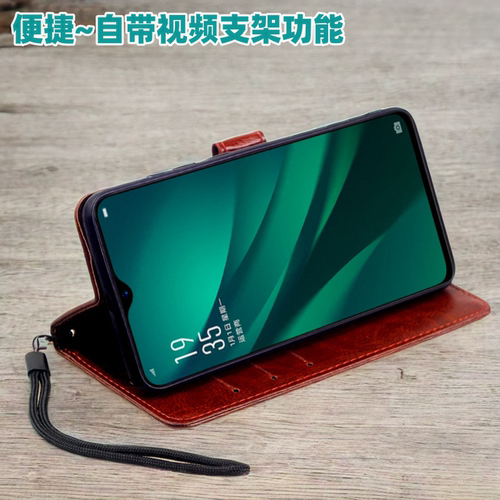 适用oppoA3x手机壳A3活力版皮套a3pro全包5g防摔a2m翻盖式a1s硅胶保护套0pp0软a11n插卡a74外壳a9x男74潮18女 - 图3