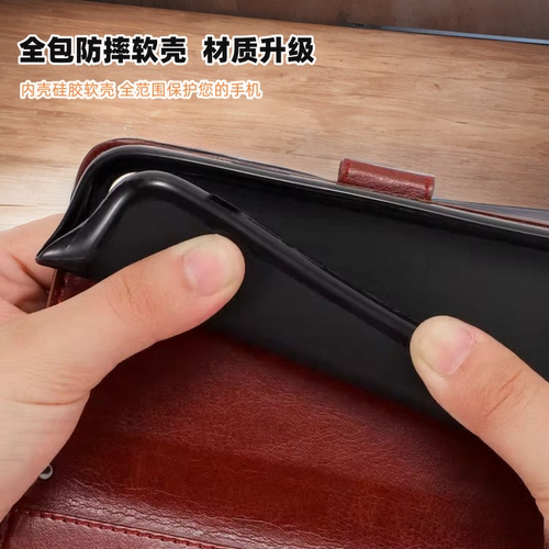 适用小米红米note12手机壳Turbo翻盖式皮套Redmi Note12TPro硅胶全包12pro极速保护套Pro+防摔R钱包12por插卡 - 图3