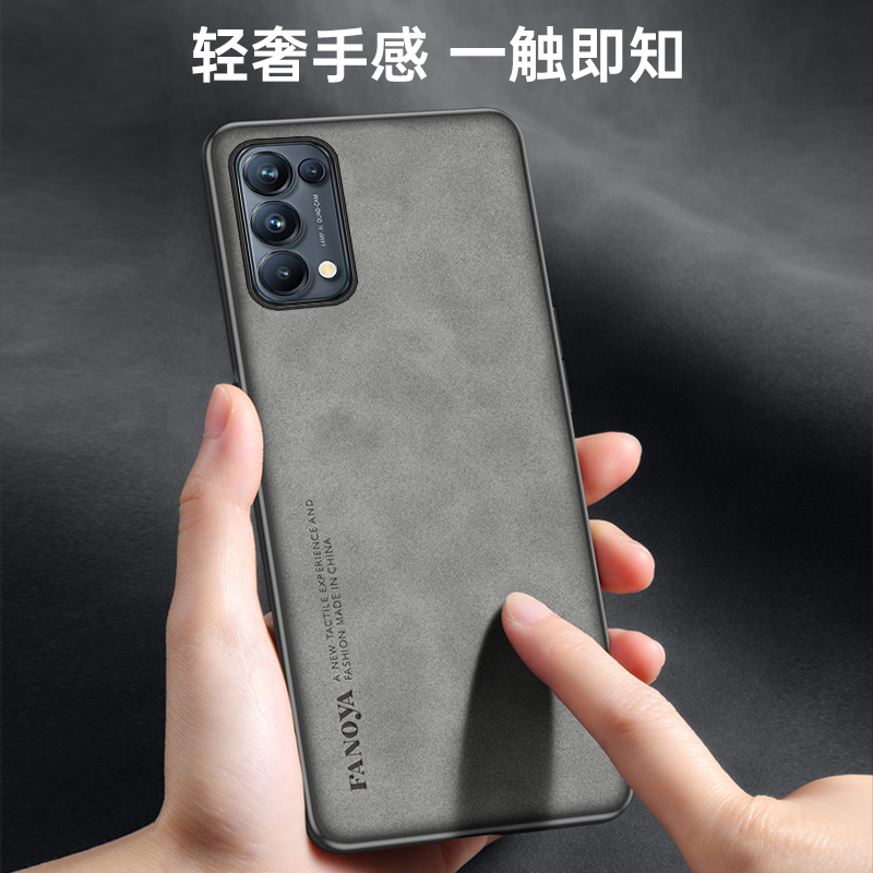 适用oppoReno5手机壳oppo Reno5pro保护套防摔Reno5pro+复古轻奢磨砂ren05硅胶软全包外壳K超薄新款por潮男女 - 图0