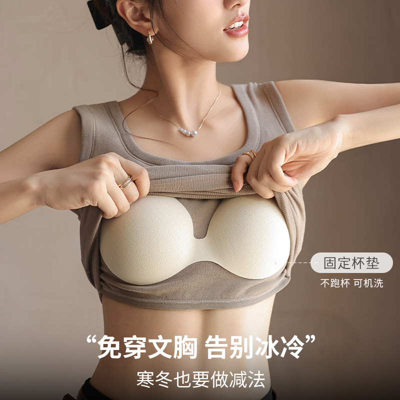  漫草吊带/背心/T恤