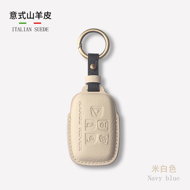 适用路虎揽胜钥匙套极光卫士110简约山羊皮4车5运动版神行者2星脉