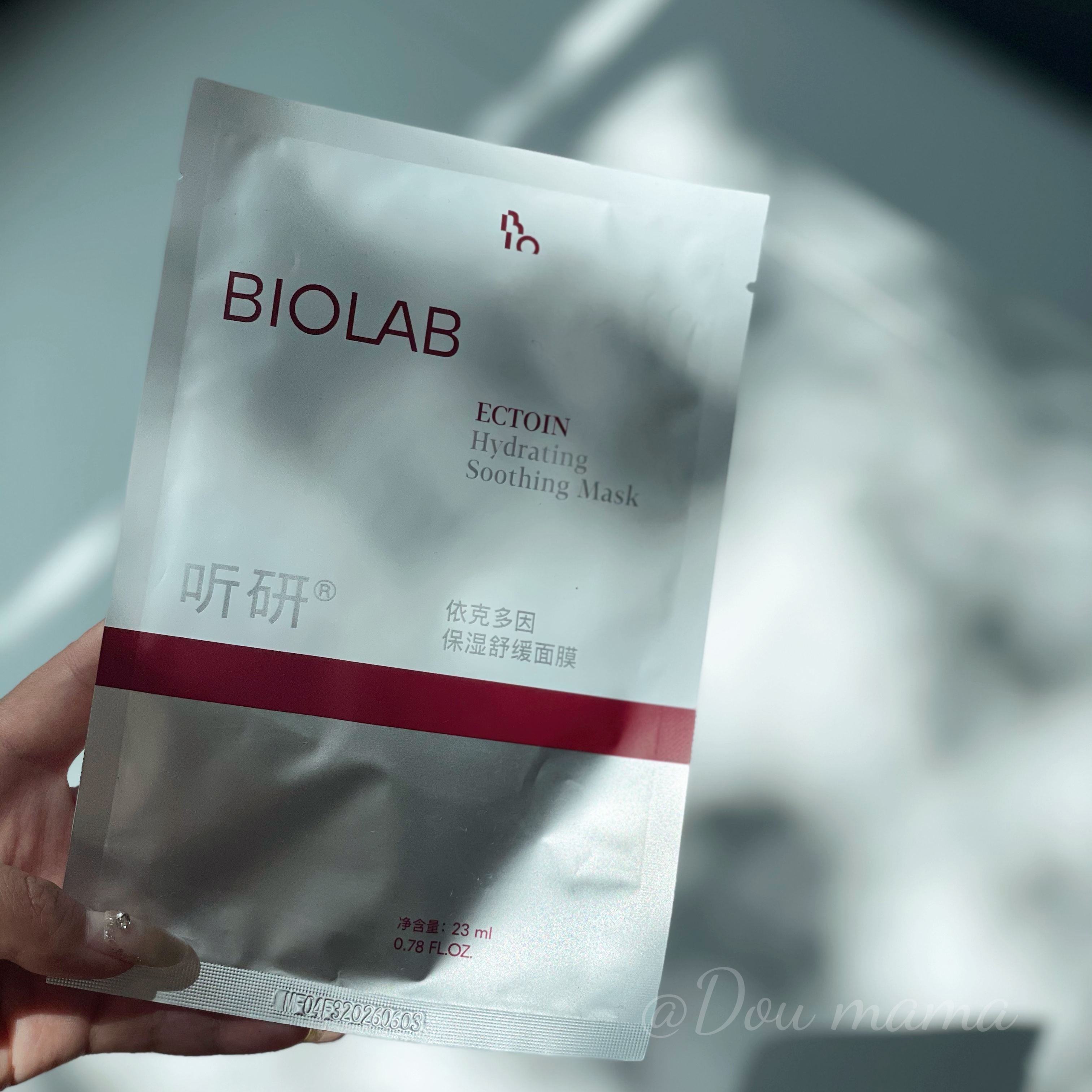 拍5包邮 BIOLAB听研依克多因舒缓保湿面膜水润褪红修护面膜贴-图0