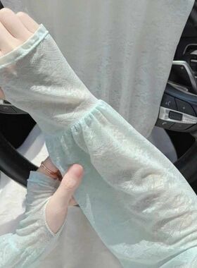 冰丝袖套夏季冰袖蕾丝防晒手袖开车骑行仙女风宽松护袖手套女薄款