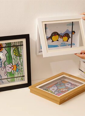 儿童画画收纳相框创意翻盖绘画展示艺术画框挂墙免打孔磁吸纪念框