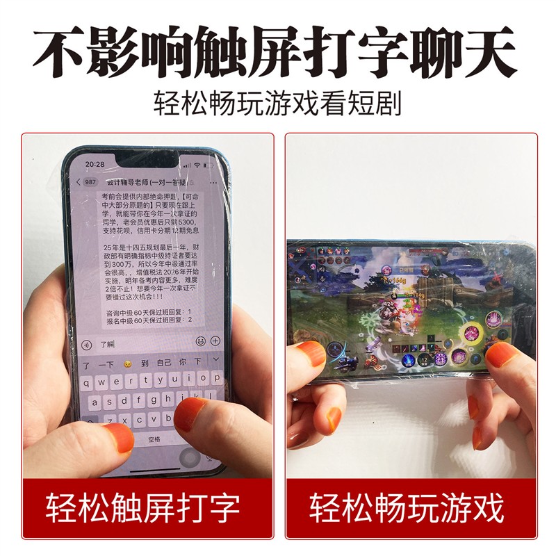 图4