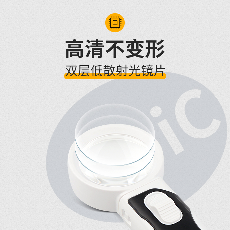 陌华高倍电子放大镜维修用40倍30倍高清手机电路板焊接飞线专用ic芯片工程师家电维修放大镜带灯-图1