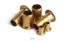 GB876 bronze hen eye buckle rivet copper hollow rivet over-hole rivet stand-alone tube 3 4 5