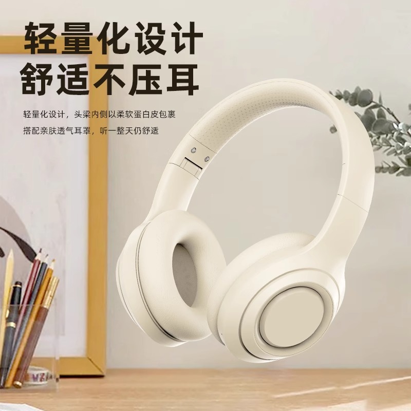 2025 new head-mounted Bluetooth headset wireless sports gaming computer mobile phone earmuff noise reduction special sports