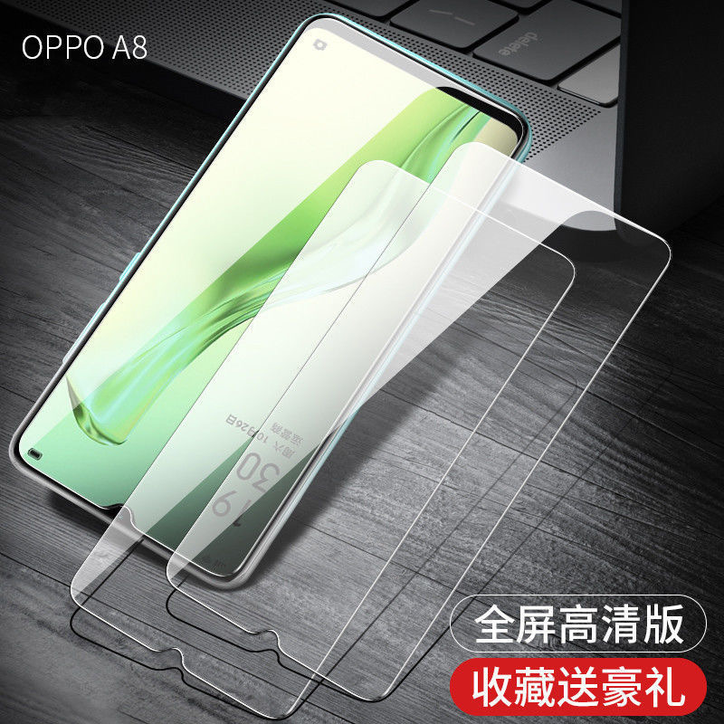 OPPOa8钢化膜a8全屏抗蓝光防爆玻璃膜OPPOa8高清膜PDBM00手机贴膜 - 图1