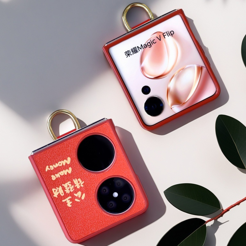 可爱红色适用荣耀Magic V Flip手机壳喜庆新年过年款小米mixflip发财文字防摔华为pocket2挂绳三星zflip5/6套 - 图2