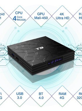 Smart Tv Box 4K Media Player Android 9.0 T9 RK3318 QuadCore