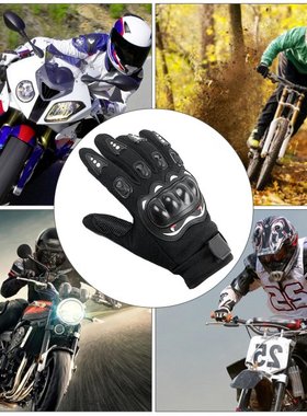 Men’s Motorcycle Gloves Touching Screen Full Finger Cy