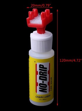 No-Drip Bicycle Chain Oil Bottle Brush 60ml Saving Lubricati