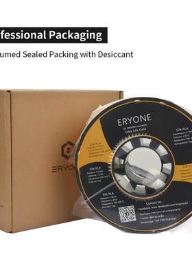 Eryone Ultra SILK PLA Filament 1.75mm pla filament,3D Print