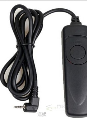 RS-60E3 Remote Shutter Release Control cord for Canon 500d 4
