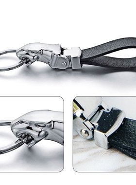 Men's Classic Leather Keychain Leopard Head Car Business