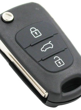 3 Buttons for HYUNDAI I20 IX20 i30 ix35 Remote Folding Key C