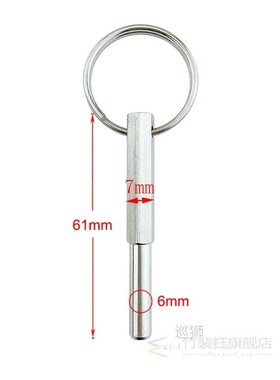 Oval Head Repair Tool Key Fits Jura for Nespresso Coffee Mac